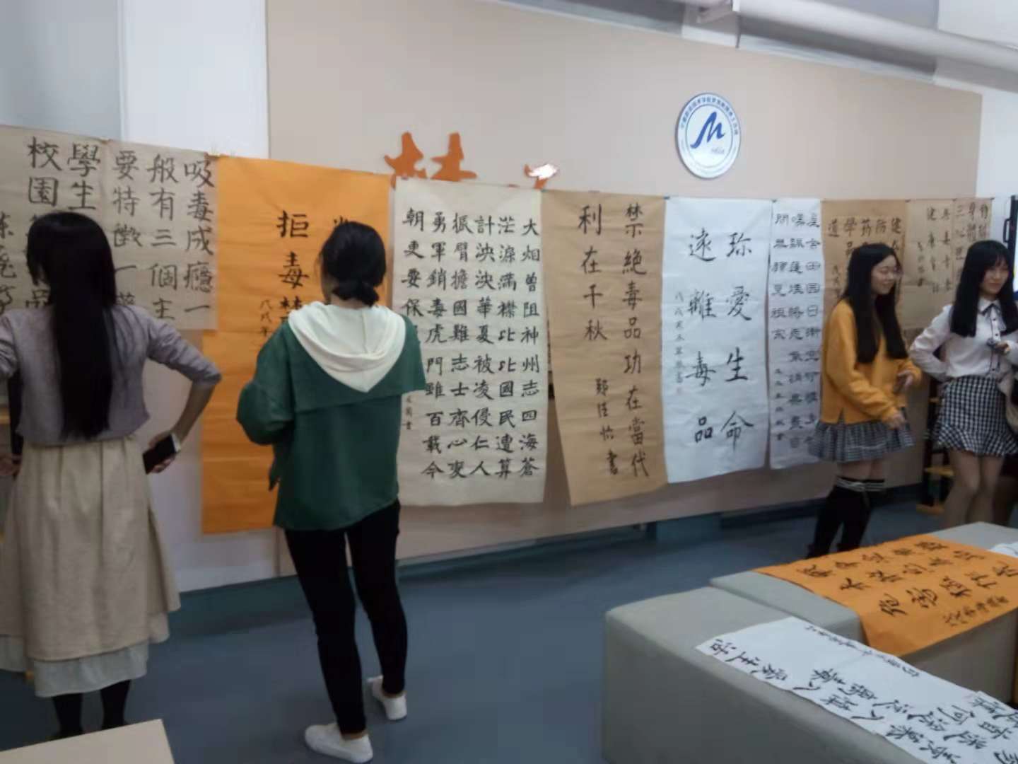 书画展2.jpg 书画展2.jpg