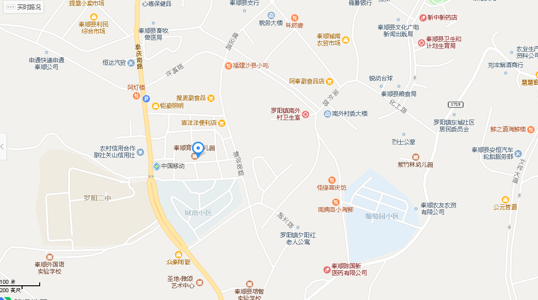 园址.png