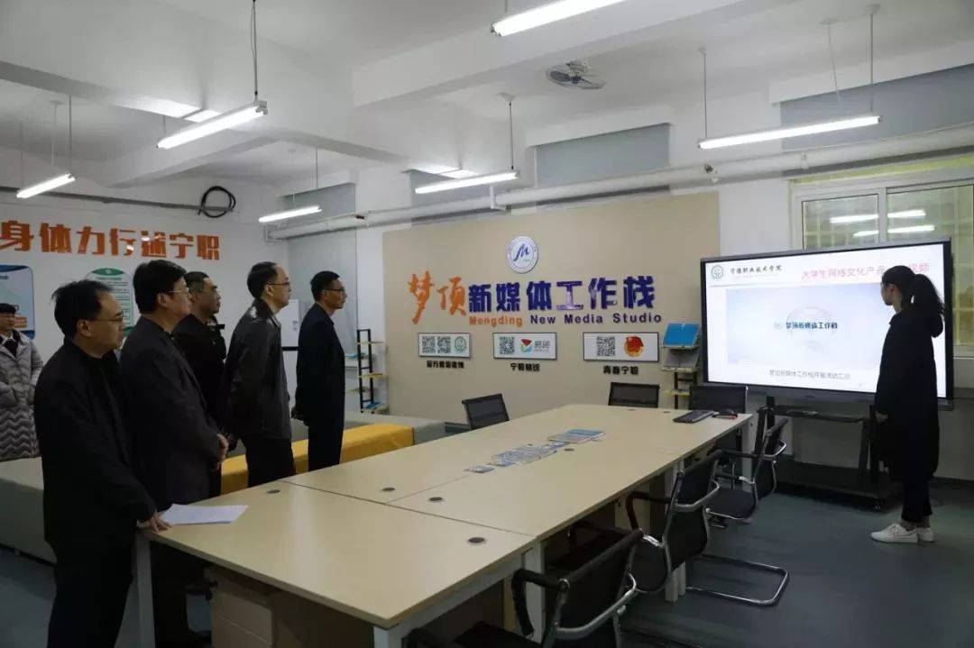 微信图片_20181211103806.jpg