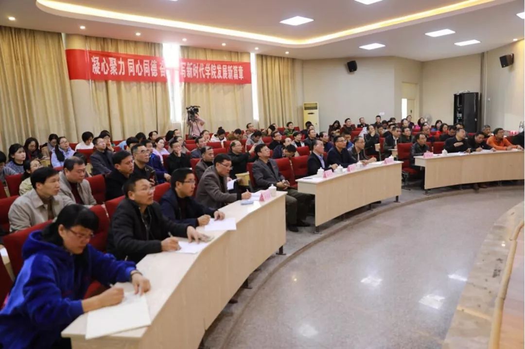 微信图片_20181212085652.jpg