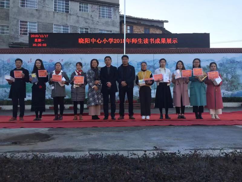 QQ图片20181221120102.jpg QQ图片20181221120102.jpg