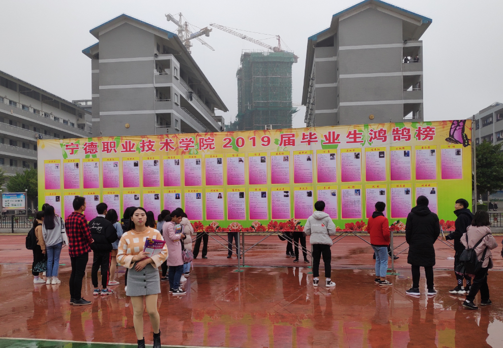 QQ图片20181221172841.png