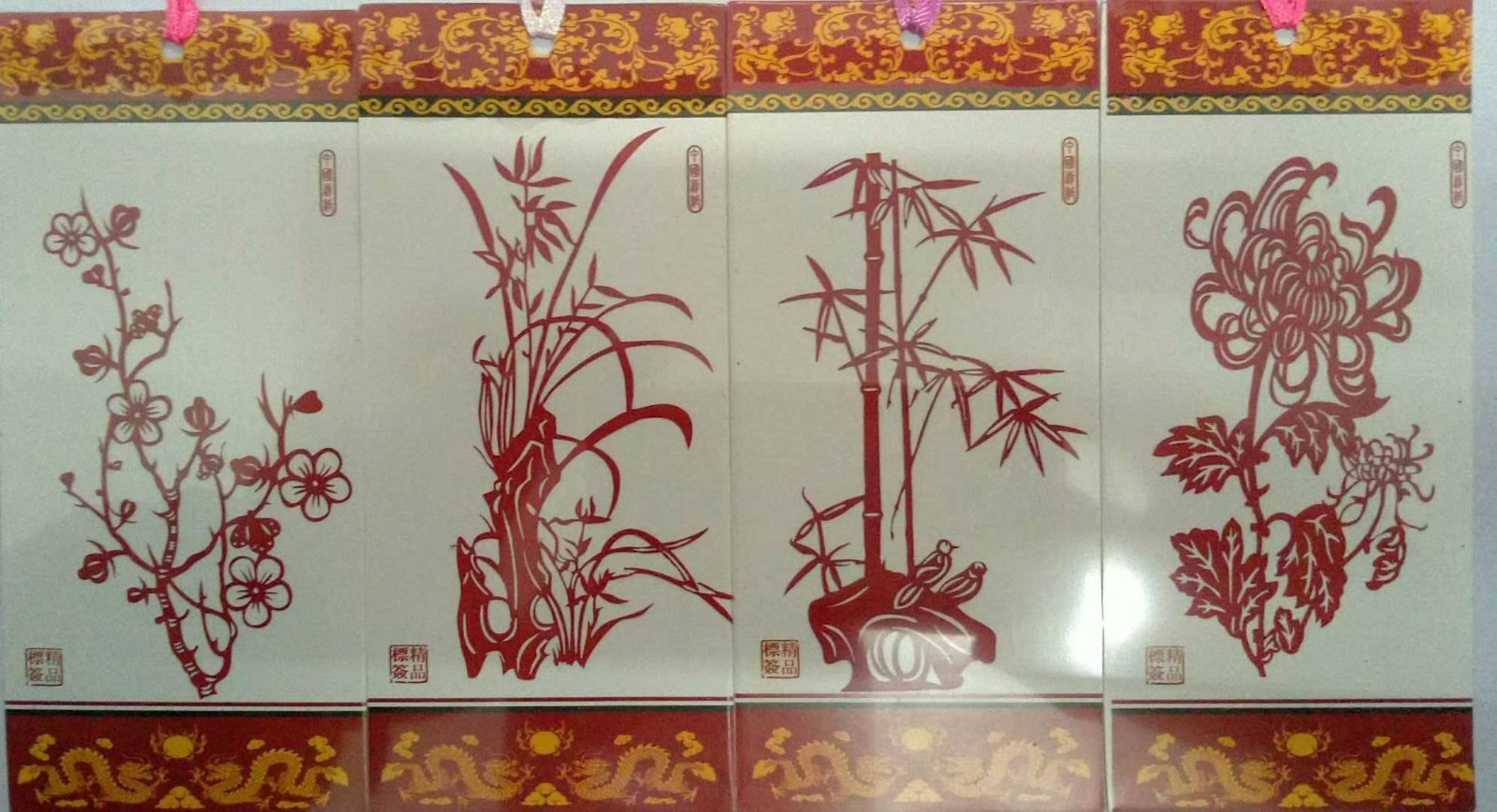 TIM图片20181225154209.jpg
