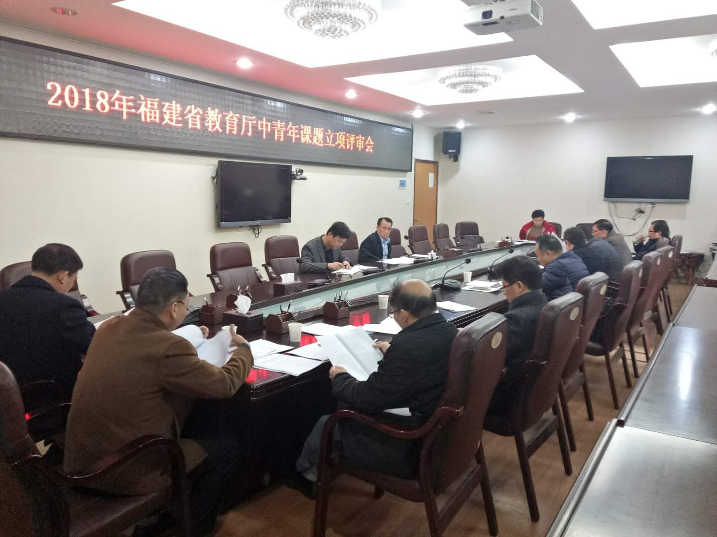 微信图片_20190108100432.jpg