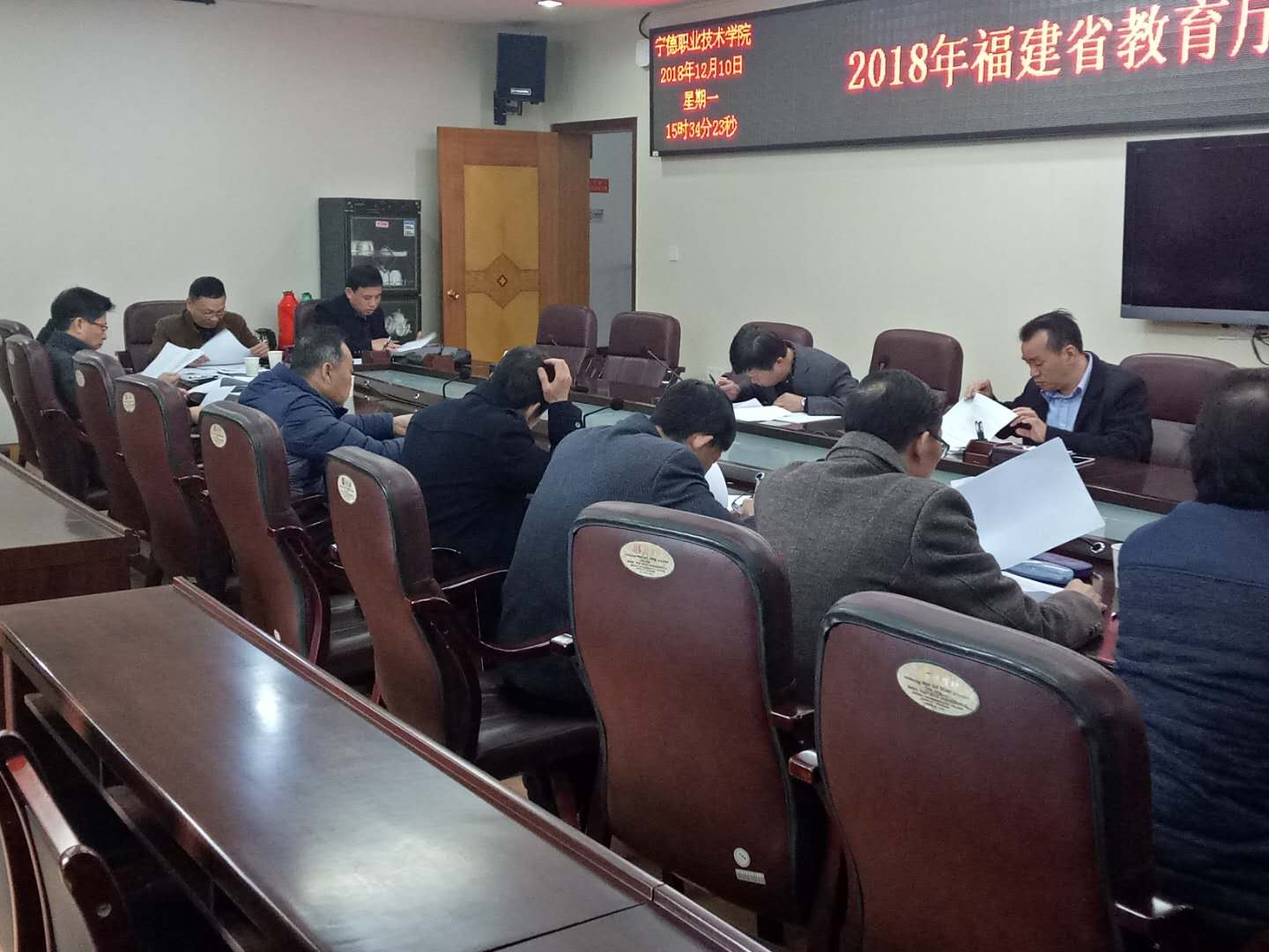 微信图片_20190108100442.jpg