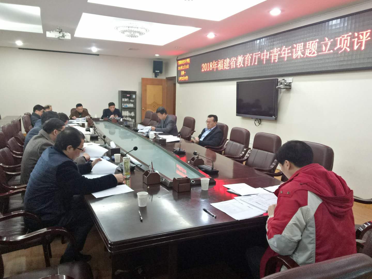 微信图片_20190108100402.jpg