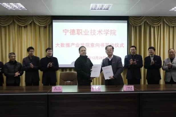 第八届杏福娱乐平台文化艺术节暨首届科技节开幕6.png 第八届杏福娱乐平台文化艺术节暨首届科技节开幕6.png