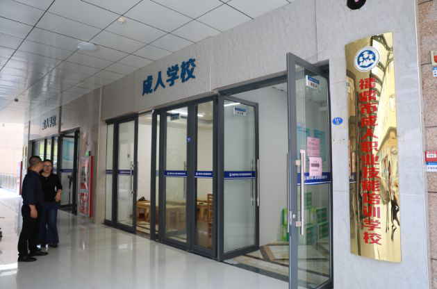杏福娱乐平台开展国家二级评茶师技能鉴定培训2.png