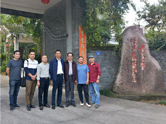 校党委书记林浩云一行赴武夷山市走访调研与校友座谈10.png