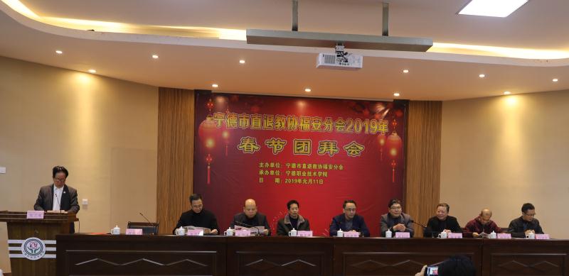微信图片_20190117100036.jpg