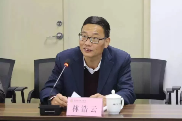 林书记.png 林书记.png