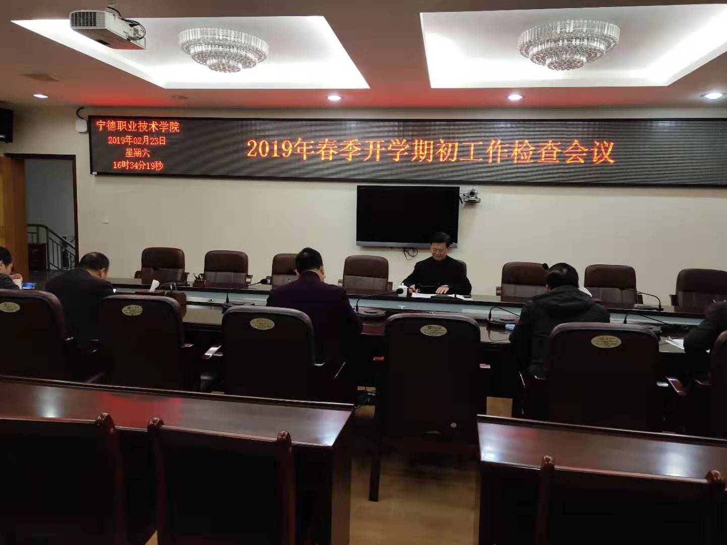 微信图片_20190224150816.jpg 微信图片_20190224150816.jpg