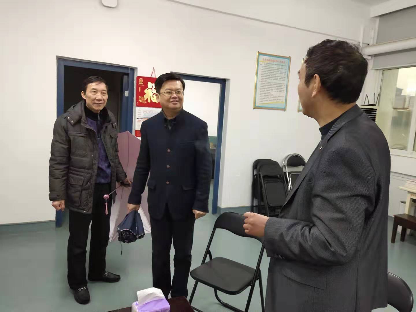 微信图片_20190224151309.jpg