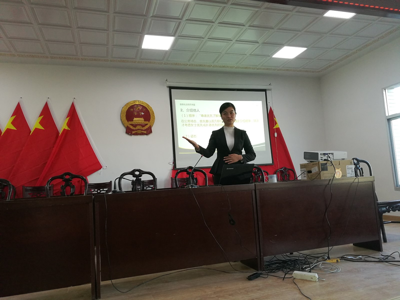 刘月红讲座照片1.jpg