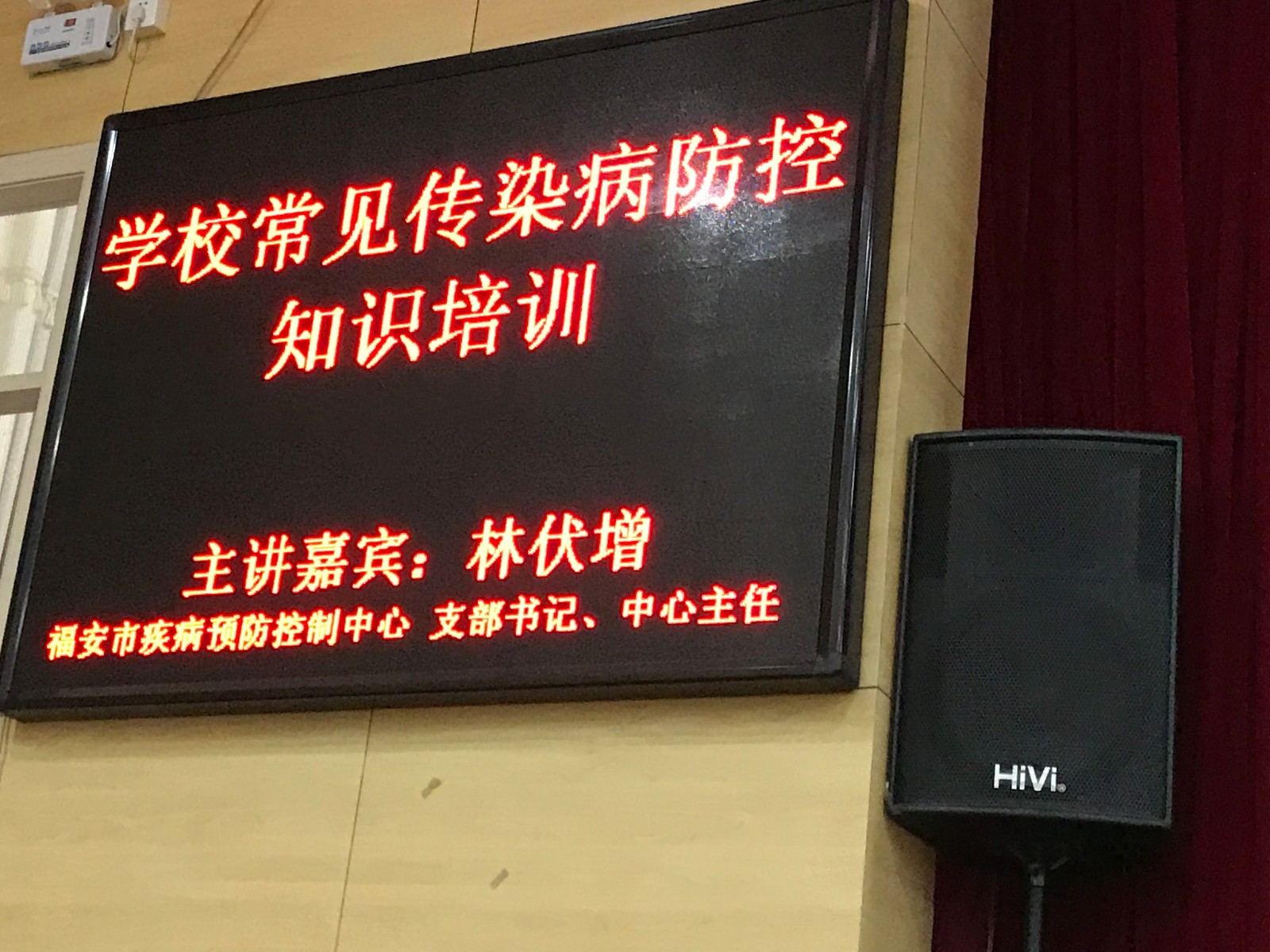 微信图片_20190314113800.jpg 微信图片_20190314113800.jpg