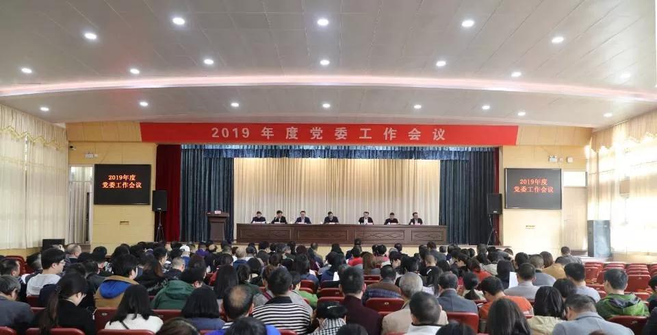 微信图片_20190315090811.jpg 微信图片_20190315090811.jpg