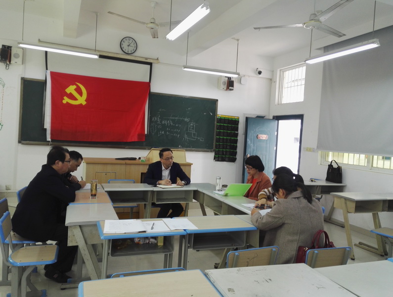 IMG_20190315_150614_调整大小.jpg IMG_20190315_150614_调整大小.jpg