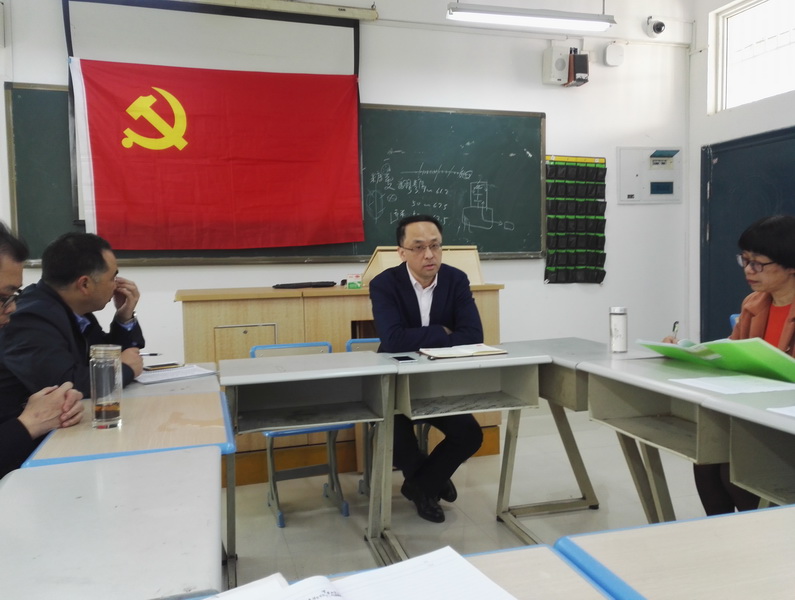 IMG_20190315_162406_调整大小.jpg IMG_20190315_162406_调整大小.jpg