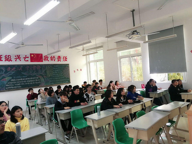 QQ图片20190325083543_调整大小.jpg