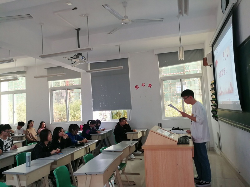 QQ图片20190325083602_调整大小.jpg
