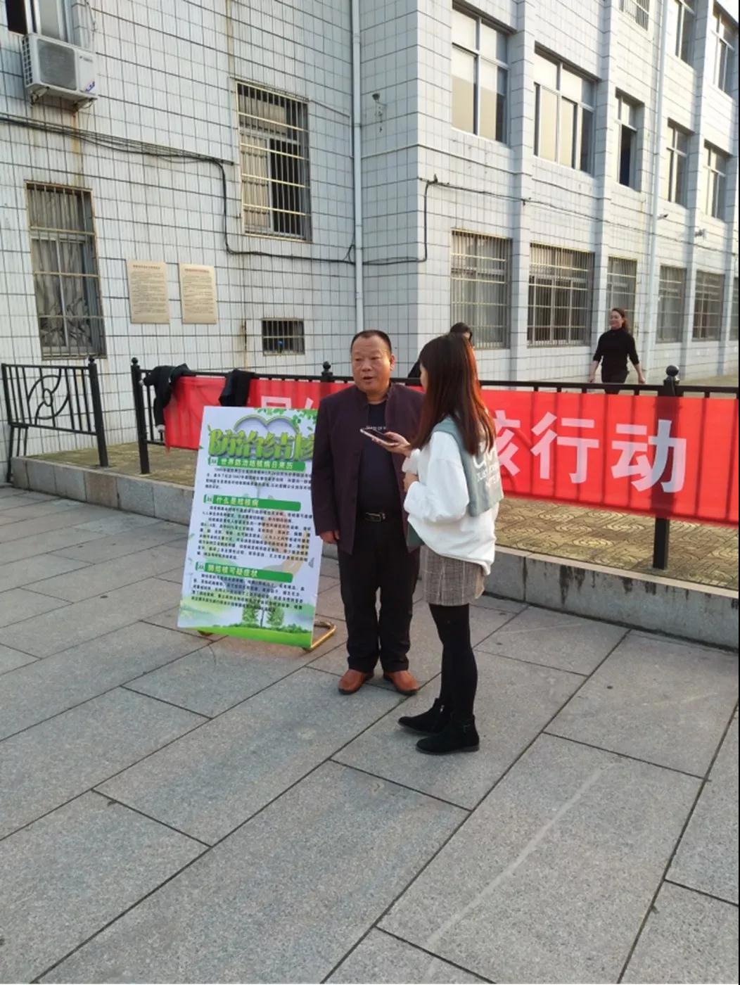 微信图片_20190325105557.jpg 微信图片_20190325105557.jpg