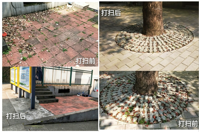 QQ截图20190327155503.png