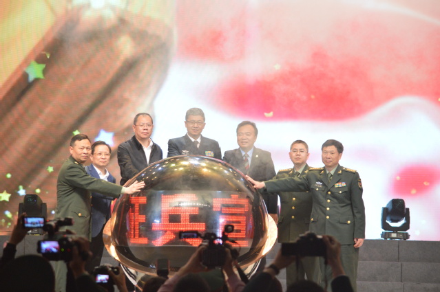 启动.jpg 启动.jpg