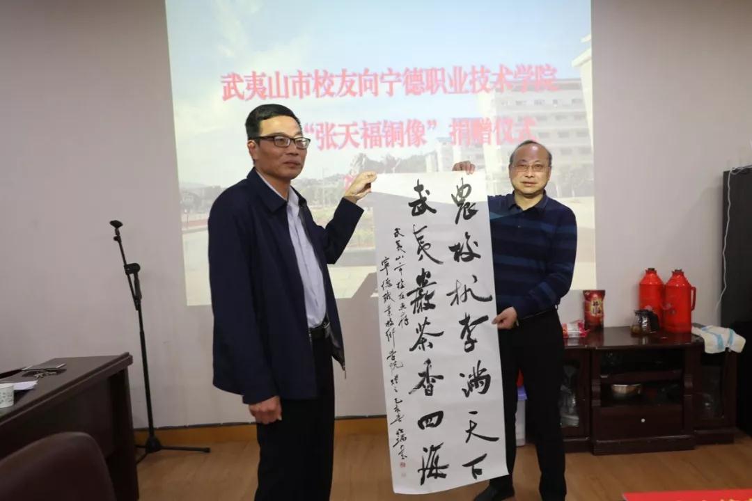 微信图片_20190401101458.jpg 微信图片_20190401101458.jpg