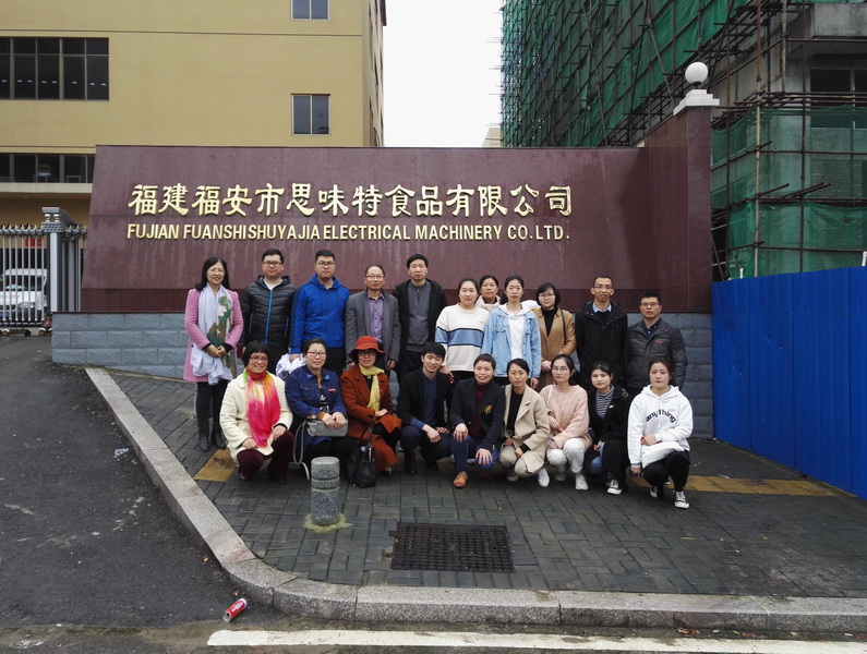 IMG_20190403_102732_调整大小.jpg IMG_20190403_102732_调整大小.jpg