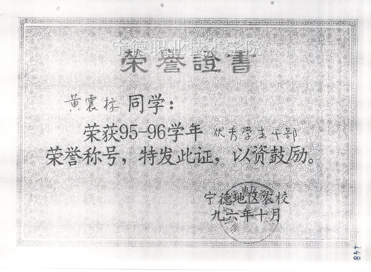 图片13.png