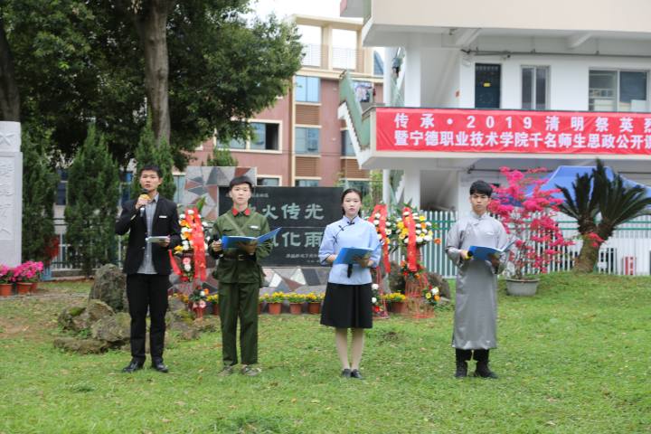 945A2210-思政实践活动获奖学生代表说《红色家书——向英雄致敬》(好).jpg