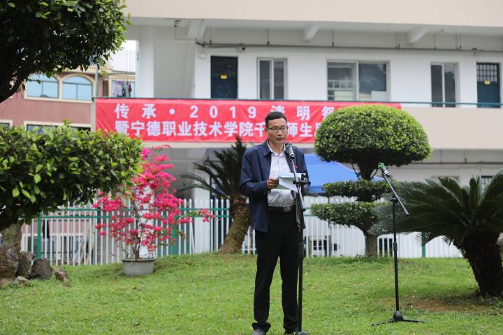 945A2235-校党委书记林浩云上思政公开课(好).jpg