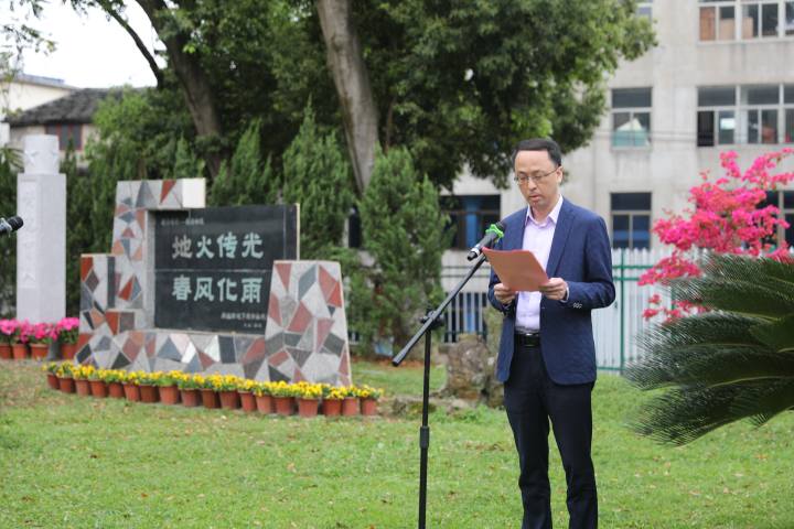 945A2138-校党委副书记陈建华主持(好).jpg 945A2138-校党委副书记陈建华主持(好).jpg