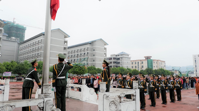QQ截图20190417084451.png