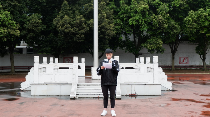QQ截图20190417084607.png QQ截图20190417084607.png