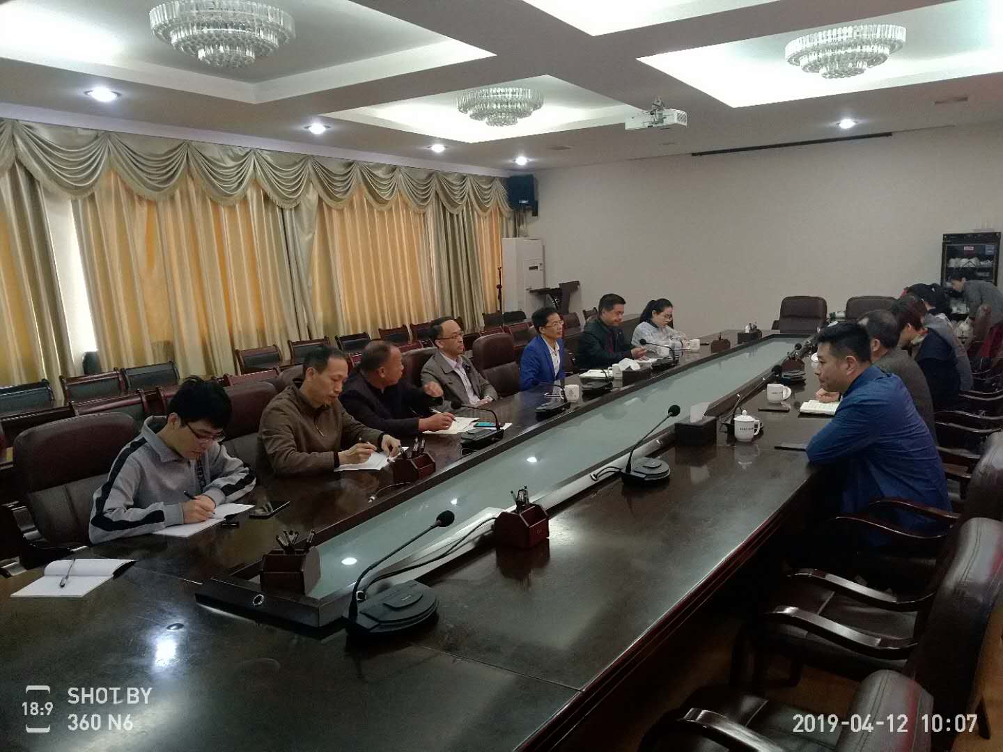 TIM图片20190419161723.jpg
