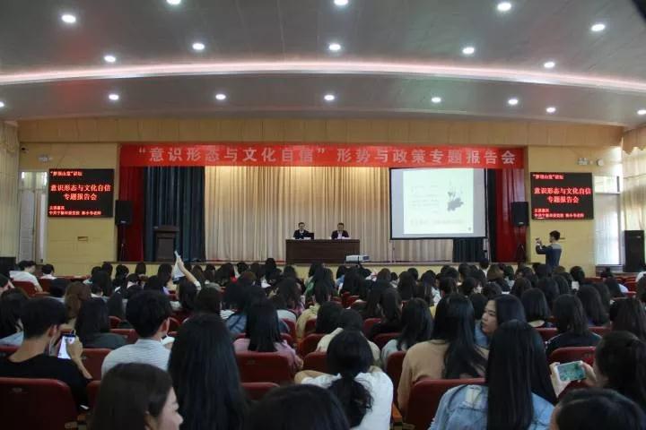 微信图片_20190423170215.jpg