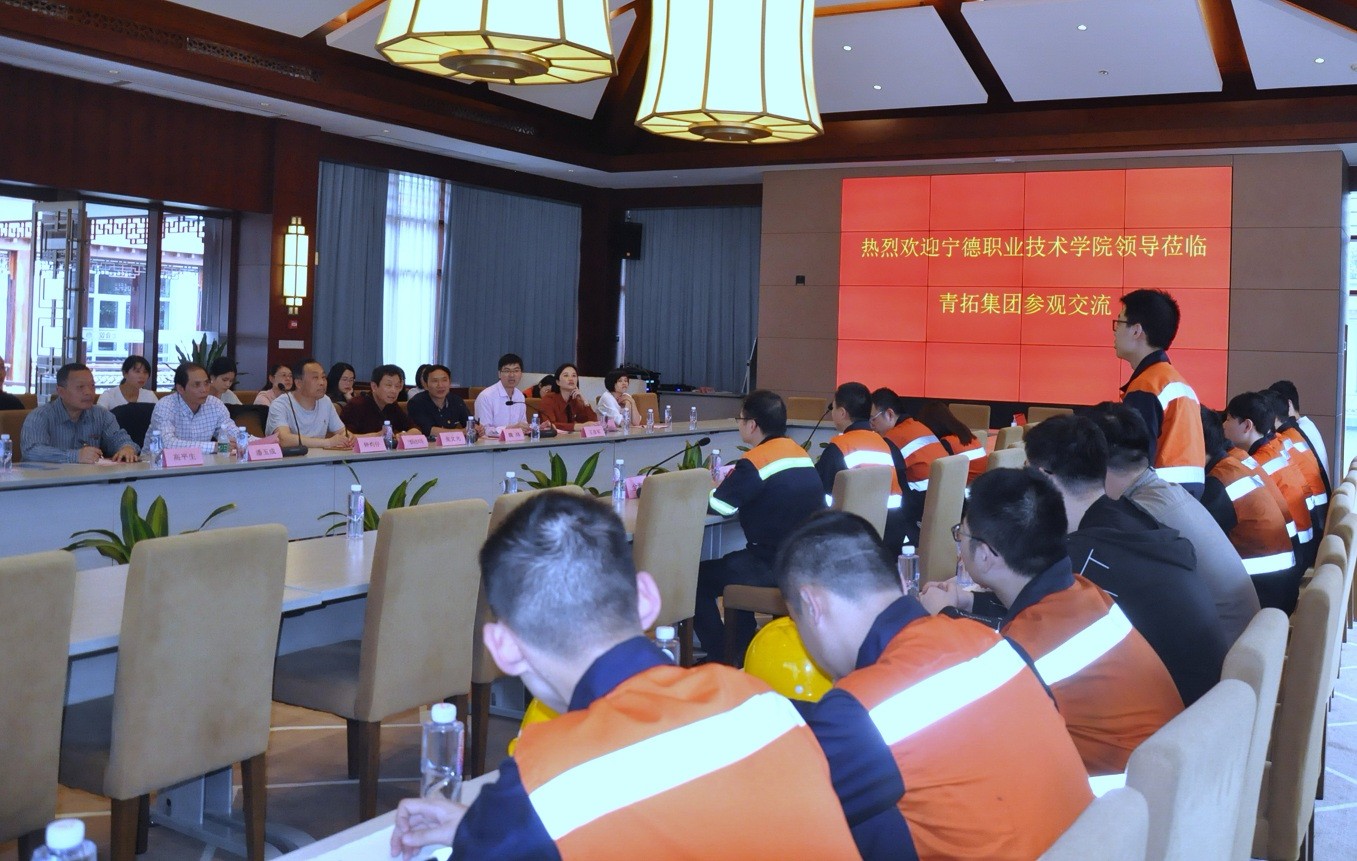 5-机电工程系在青拓集团顶岗实习学生汇报实习体会.jpg 5-机电工程系在青拓集团顶岗实习学生汇报实习体会.jpg