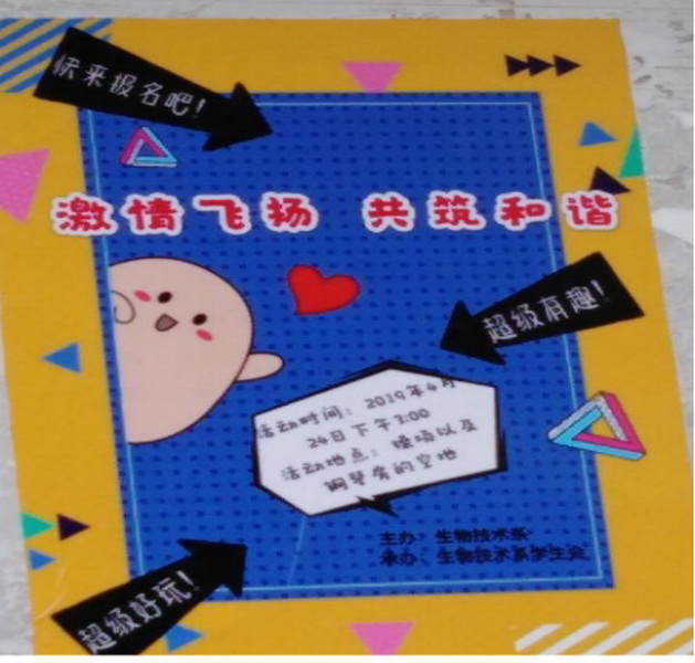 图片1_调整大小.jpg 图片1_调整大小.jpg