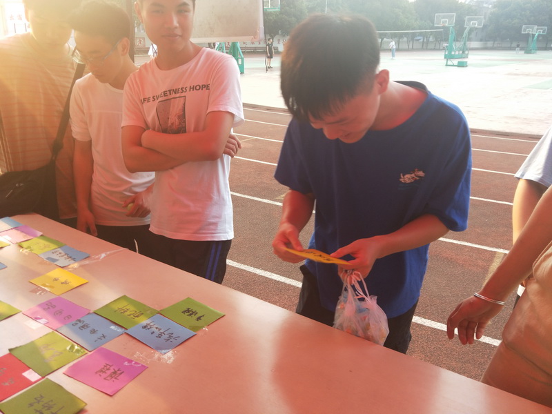 图片5_调整大小.jpg