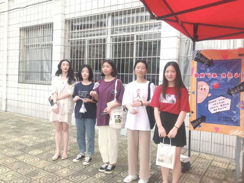 图片6_调整大小.jpg