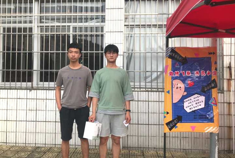 图片7_调整大小.jpg