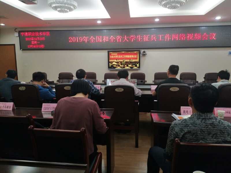 微信图片_20190429163339.jpg 微信图片_20190429163339.jpg