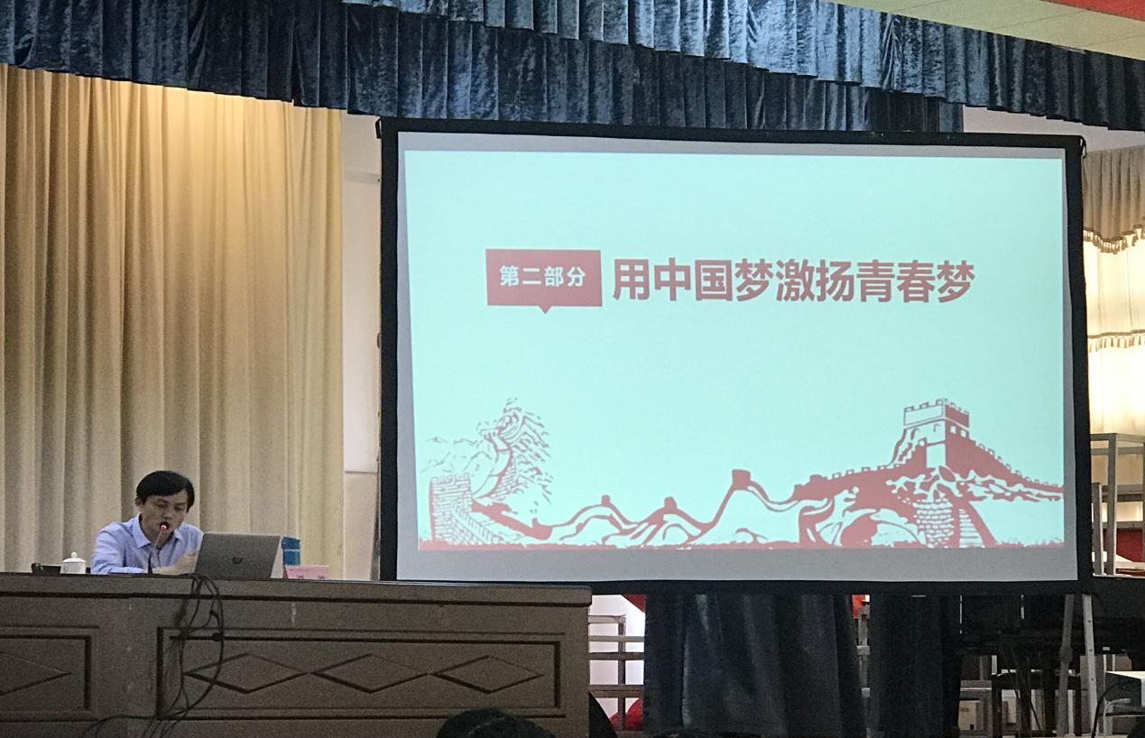 QQ图片20190509101542.png