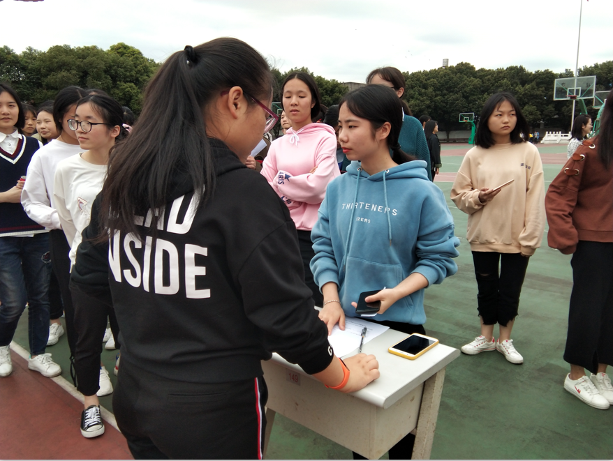 QQ截图20190509145846.png