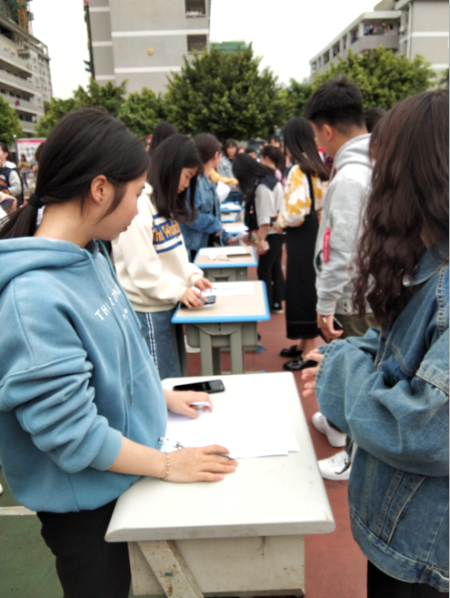 QQ截图20190509150552.png