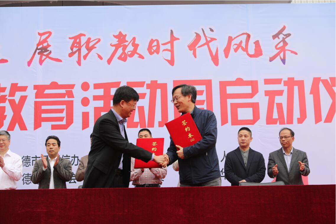 QQ截图20190509153833.jpg
