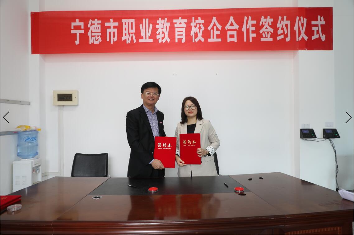 QQ截图20190509153910.jpg