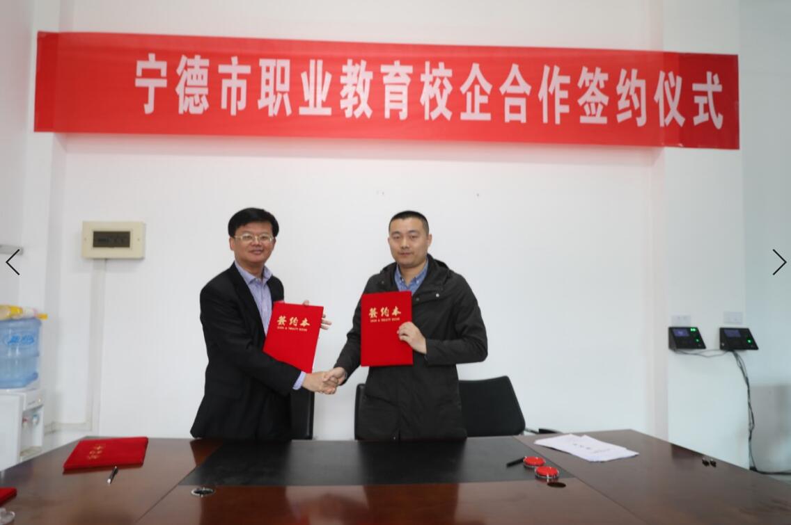 QQ截图20190509153927.jpg