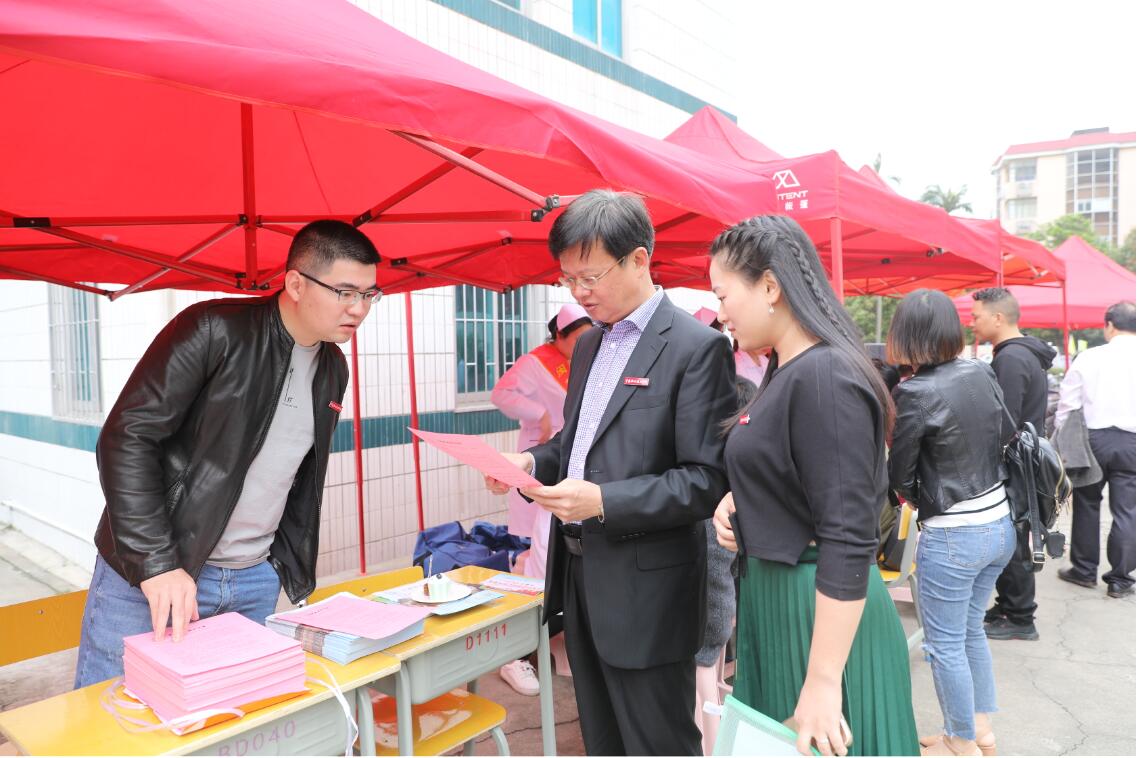 QQ截图20190509153947.jpg QQ截图20190509153947.jpg